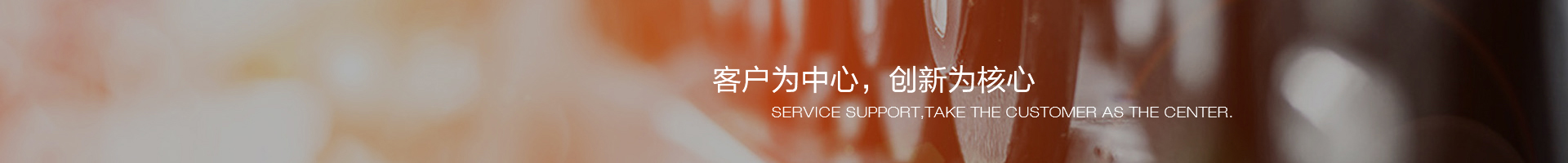 http://www.hongpack.com/data/upload/202006/20200609170127_569.jpg